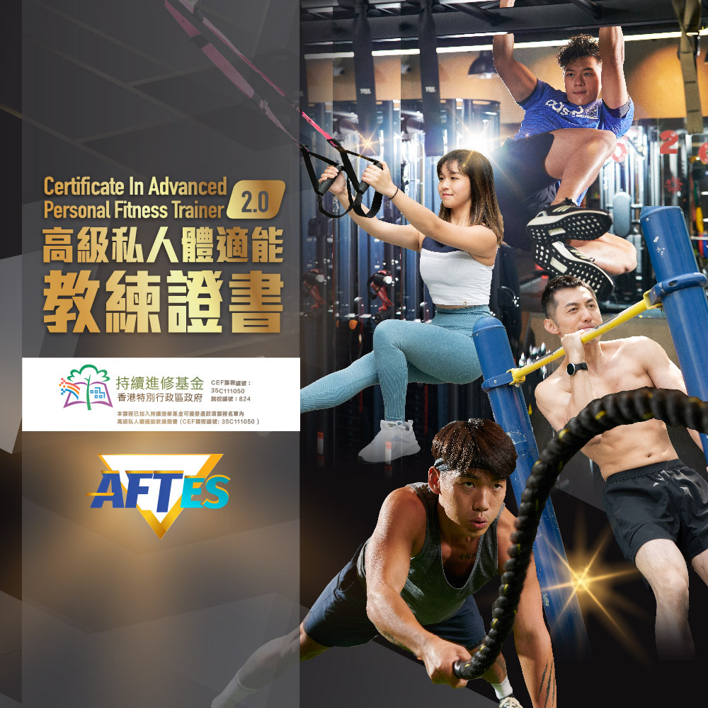 APTHK0225 (1) (1) (1) (1) (1)837894324